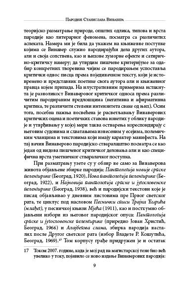 ПАРОДИЈE СТАНИСЛАВА ВИНАВЕРА